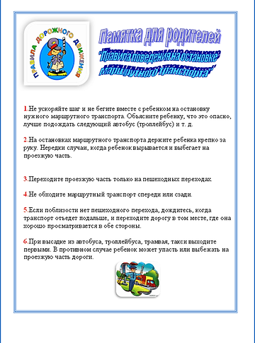 image (3).png