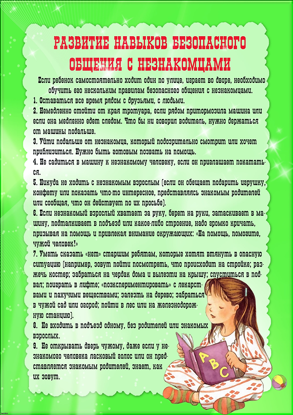 image (5).png