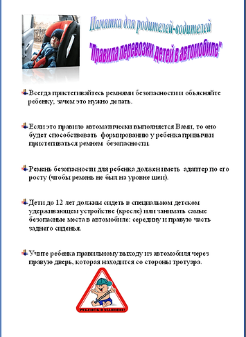 image (4).png