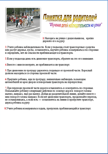 image (2).png