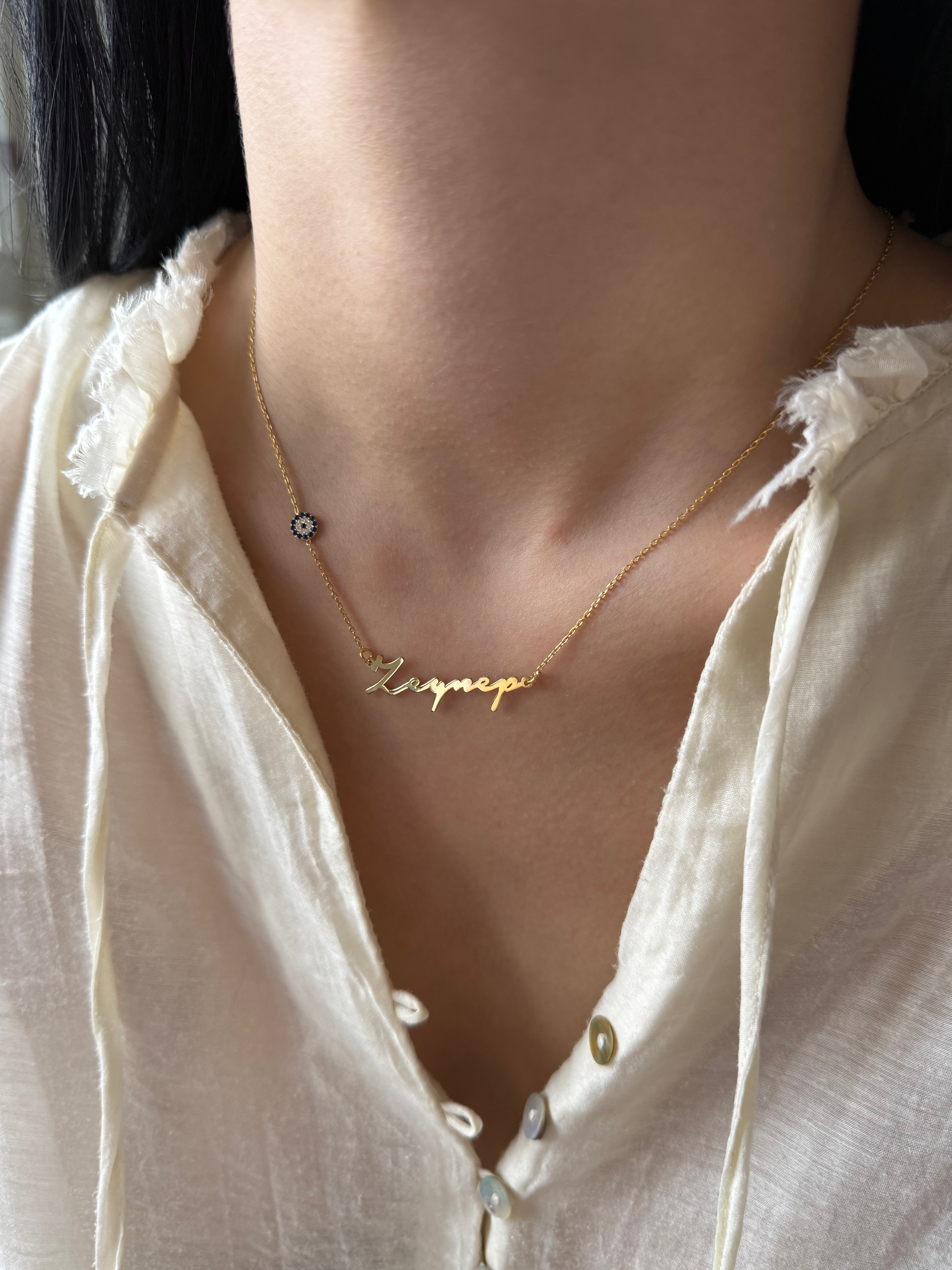 Taşlı Nazar Detaylı İsim Kolye | 925 Ayar Gümüş