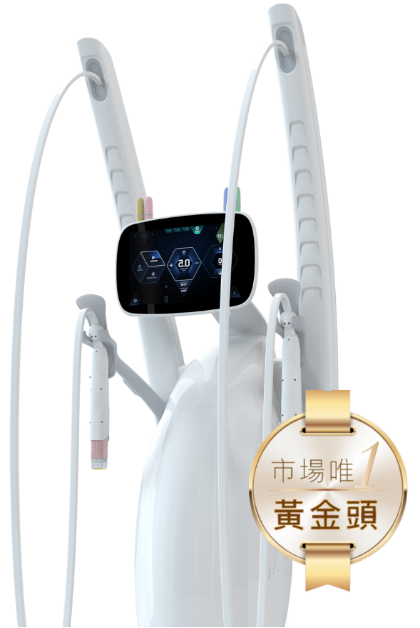 volnewmer_machine.webp