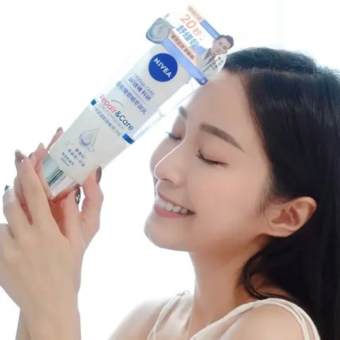 NIVEA_.webp