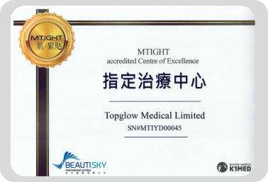 cert.webp