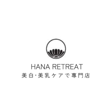 HANA RETREAT.webp