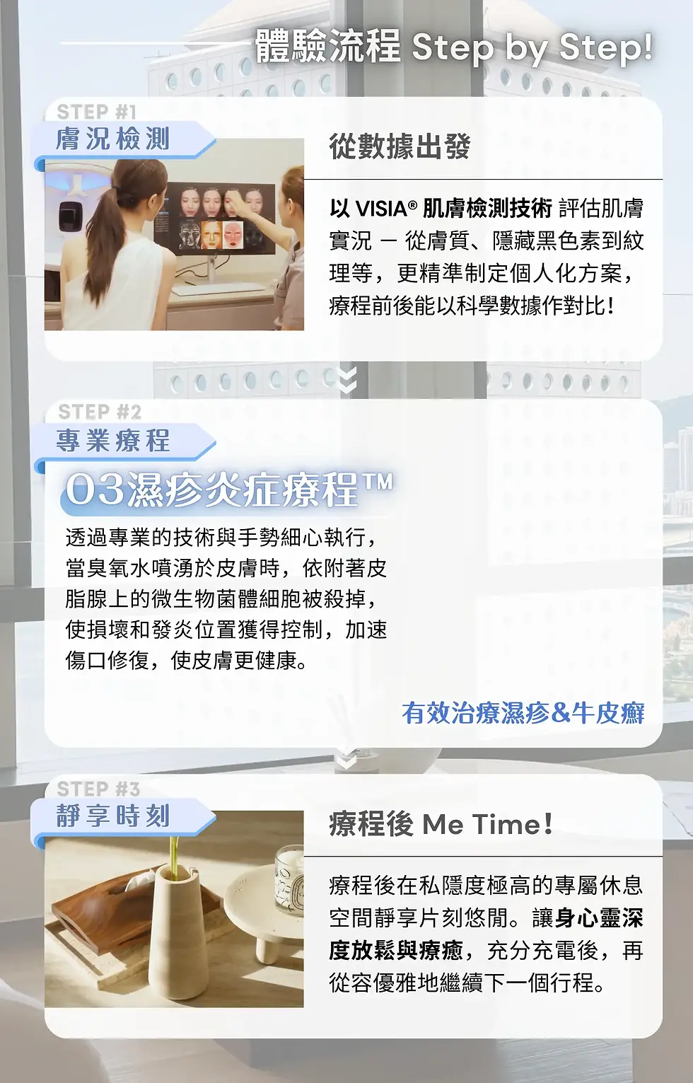 3_1x.webp