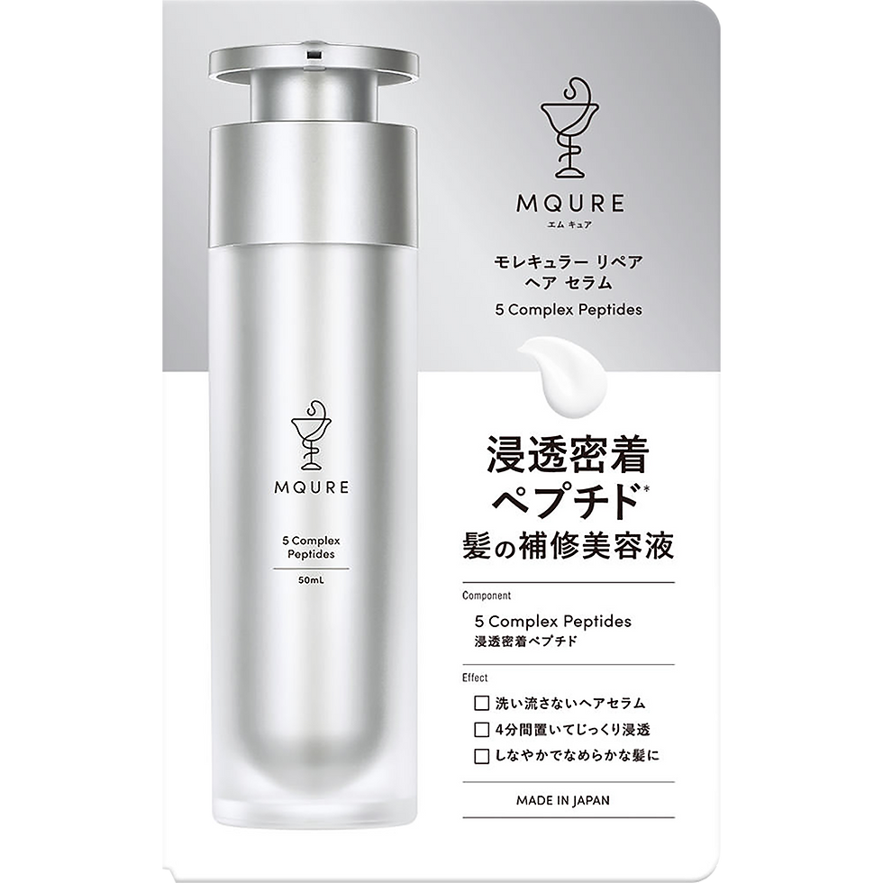 MQURE 極致修護精華乳50mL