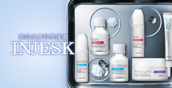 INJESK