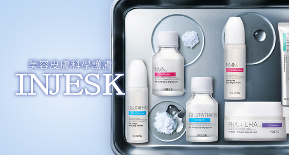 INJESK