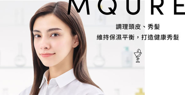 MQURE