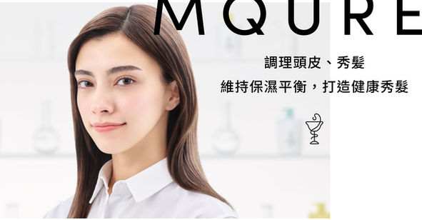 MQURE