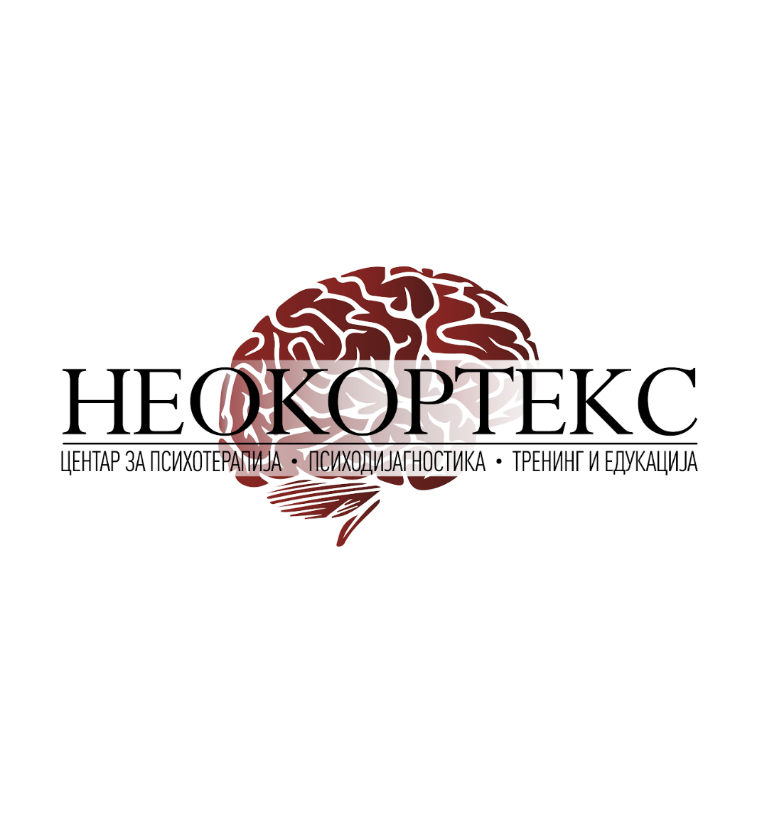 НЕОКОРТЕКС - Центар за психотерапија, психодијагностика, тренинг и едукација — Mентално здравје