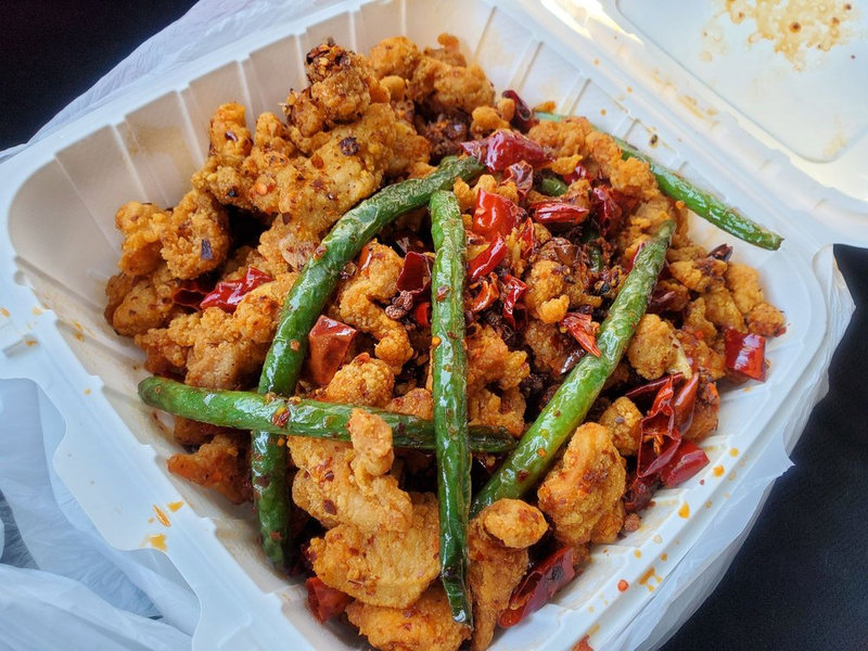 La Zi Ji (Szechuan Mala Chicken)