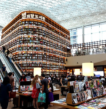 library-2_orig_edited.jpg