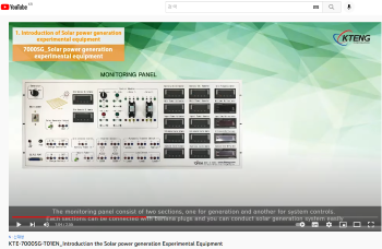 video KTE-7000SG-T01EN.png