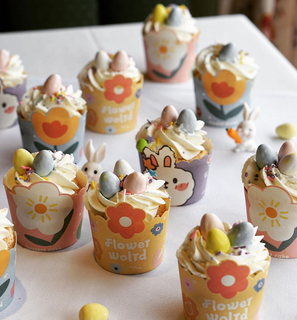 Thumbnail: Chiffon Cupcake Box