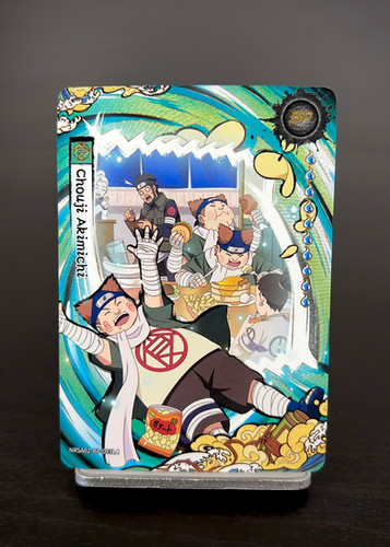 NRSA02-BP-003L4 - Chouji Akimichi BP 003 | 9 Tails Collectibles