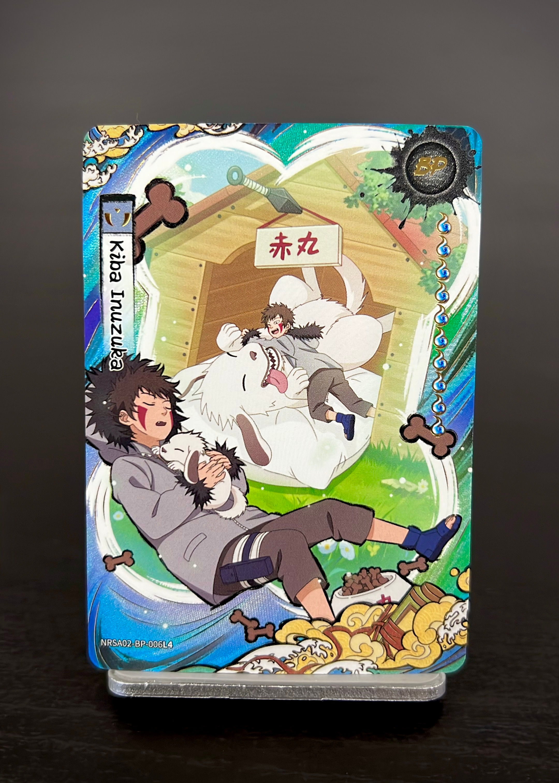 NRSA02-BP-006L4 - Kiba Unuzuka  BP 006