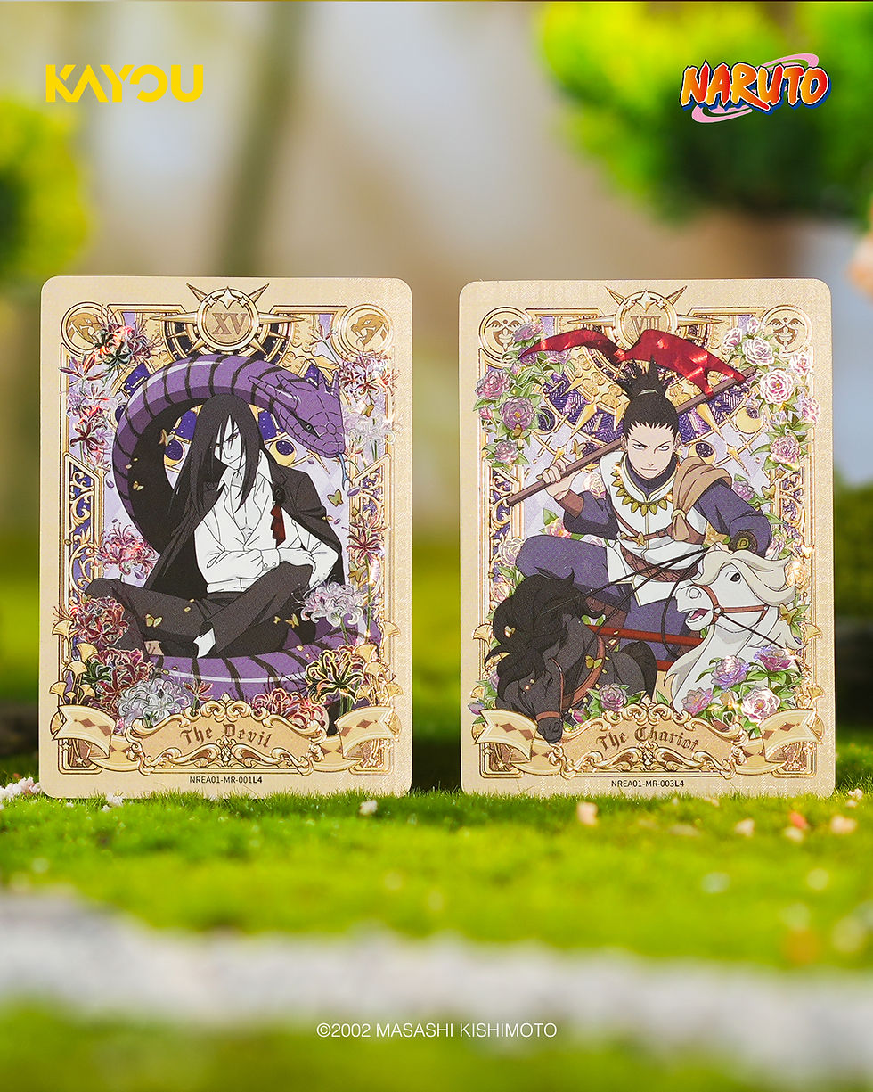 Thumbnail: Kayou Naruto Series 1 - Earth Scroll Booster Box