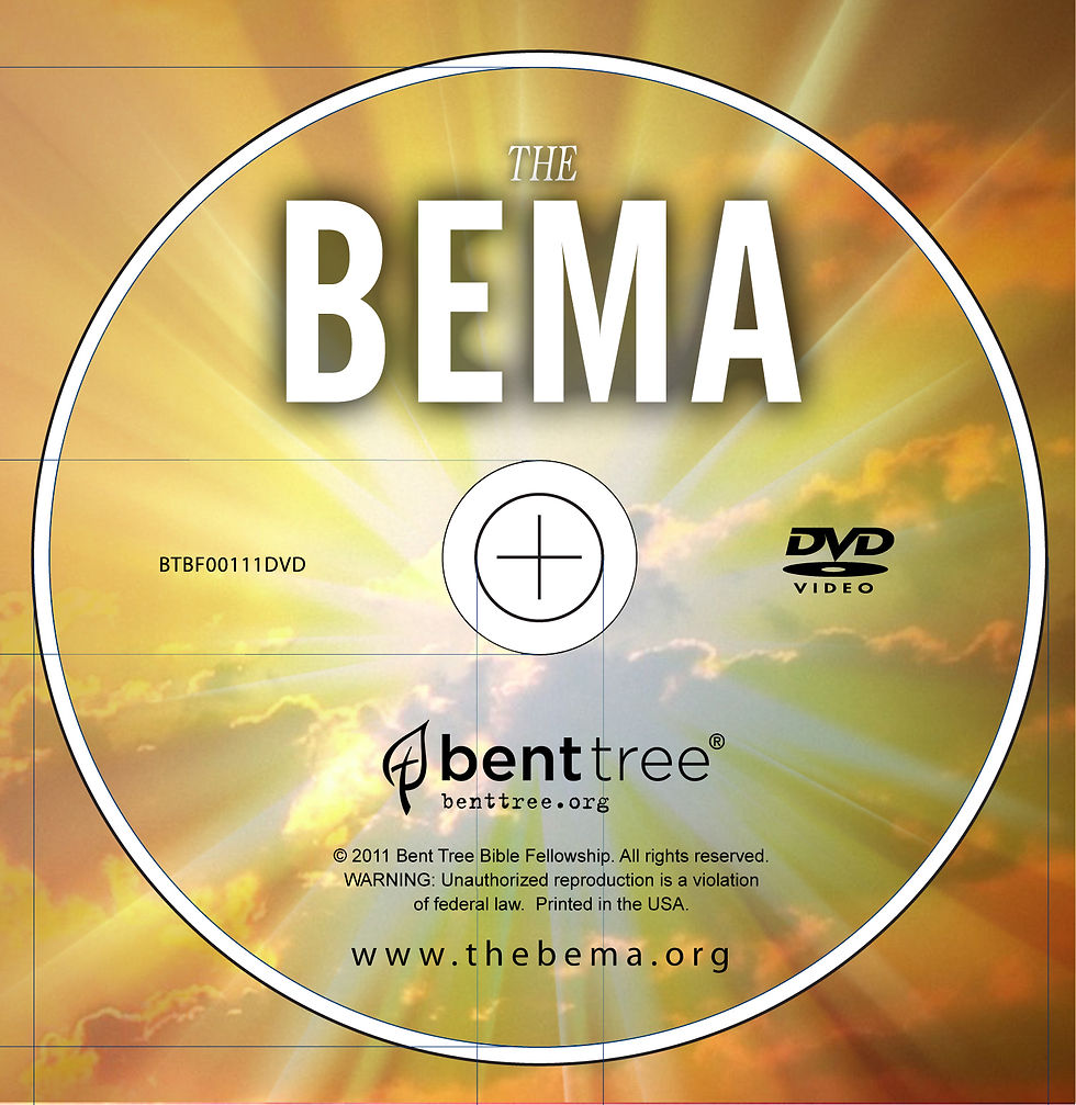 BEMA DVD Face.jpg