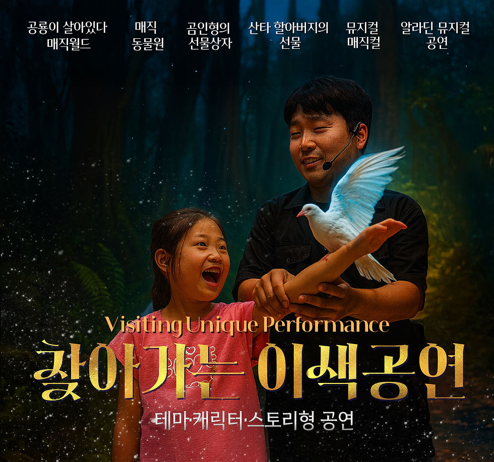 테스트용2