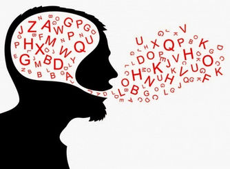 Piensa antes de hablar