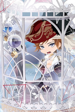 ズベン・エルゲヌビ.jpeg