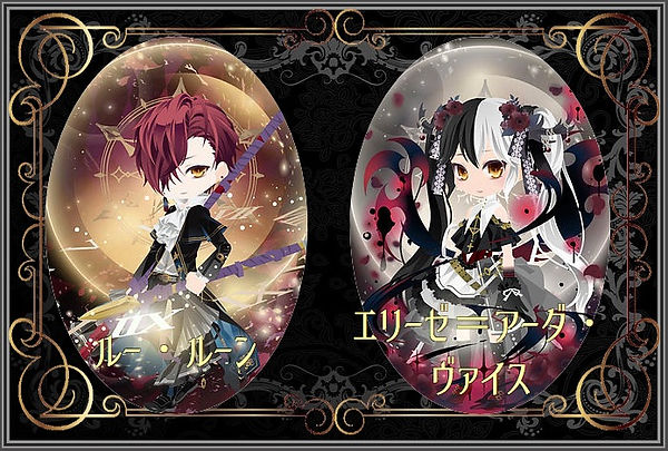 成立ペア12.jpg