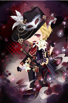 紅虎.jpeg
