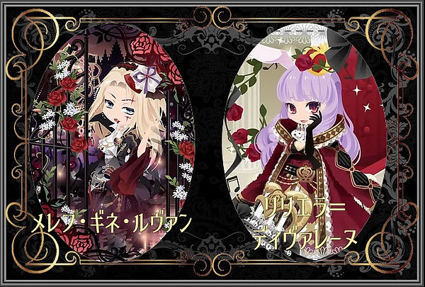 成立ペア17.jpg