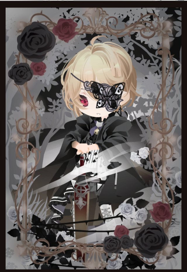 フュイルデュルグ