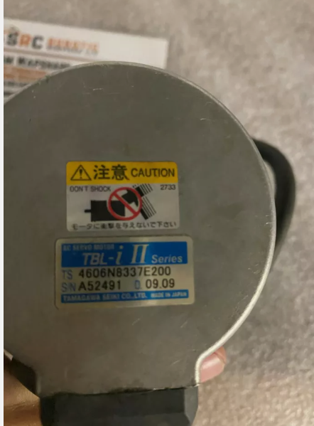 Thumbnail: Panasonic TS4606N8337