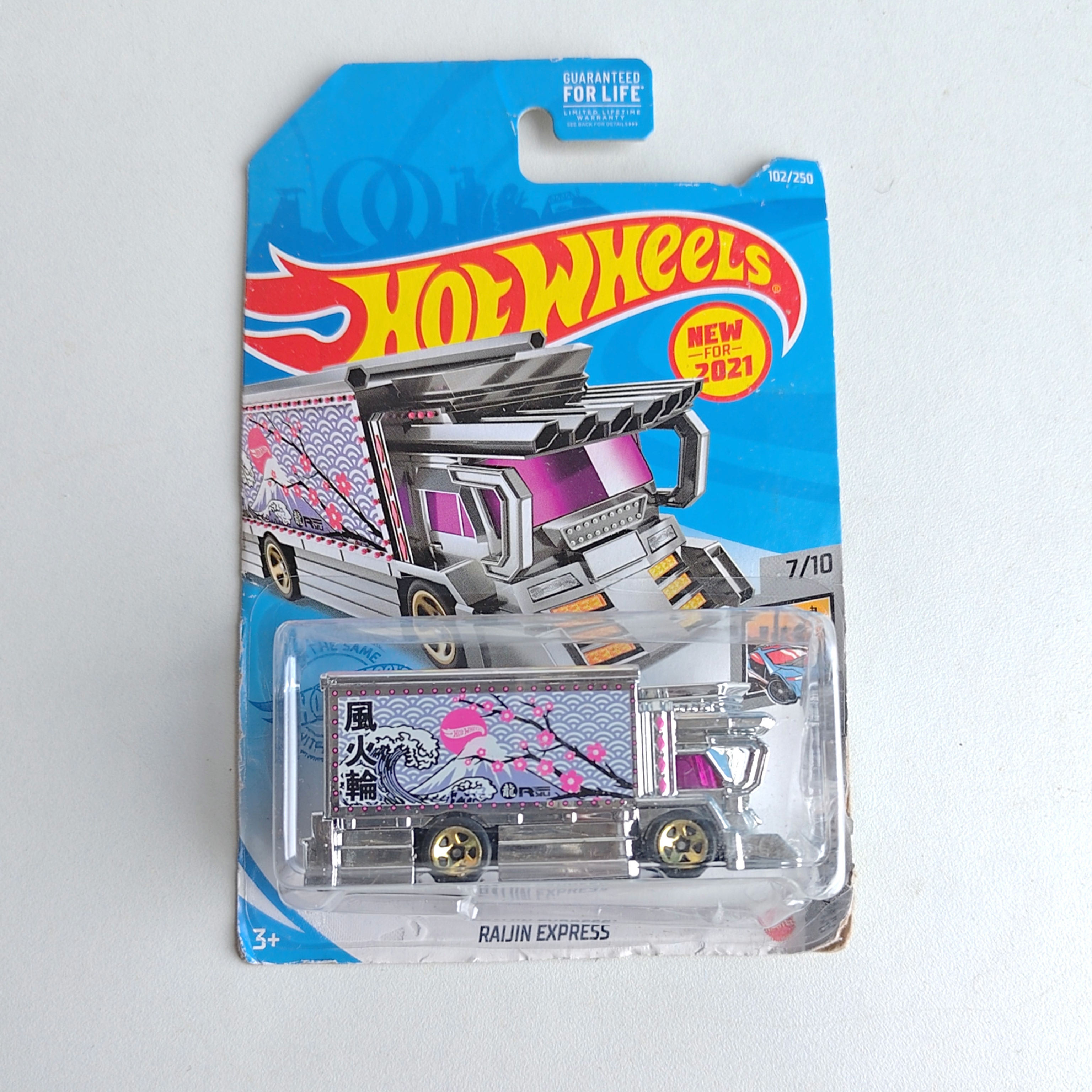 Rajin Express - Toys -Card issue