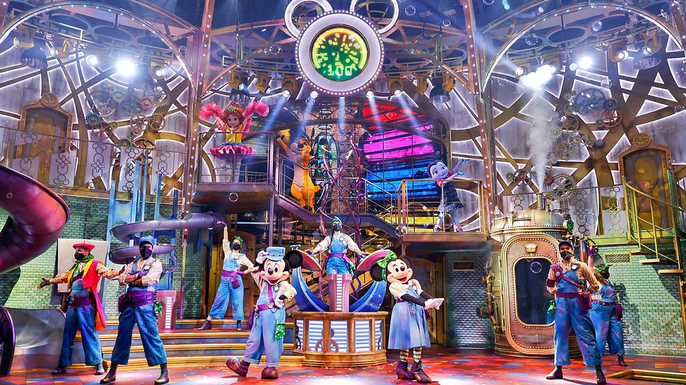 Disney Junior Dream Factory Walt Disney Studios