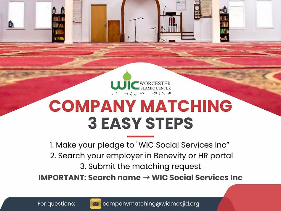 WIC Company Match_3.jpg