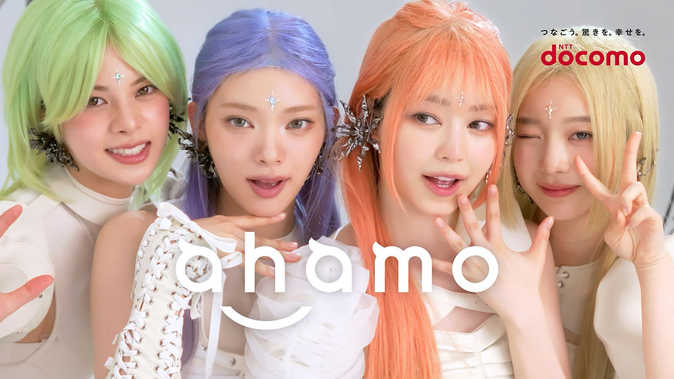ahamo_thumbnail1.jpg
