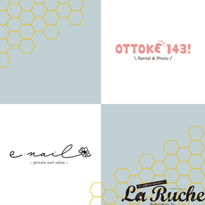 モール型サロン 新店舗OPEN『OTTOKE143！』＆『e.nail』さま