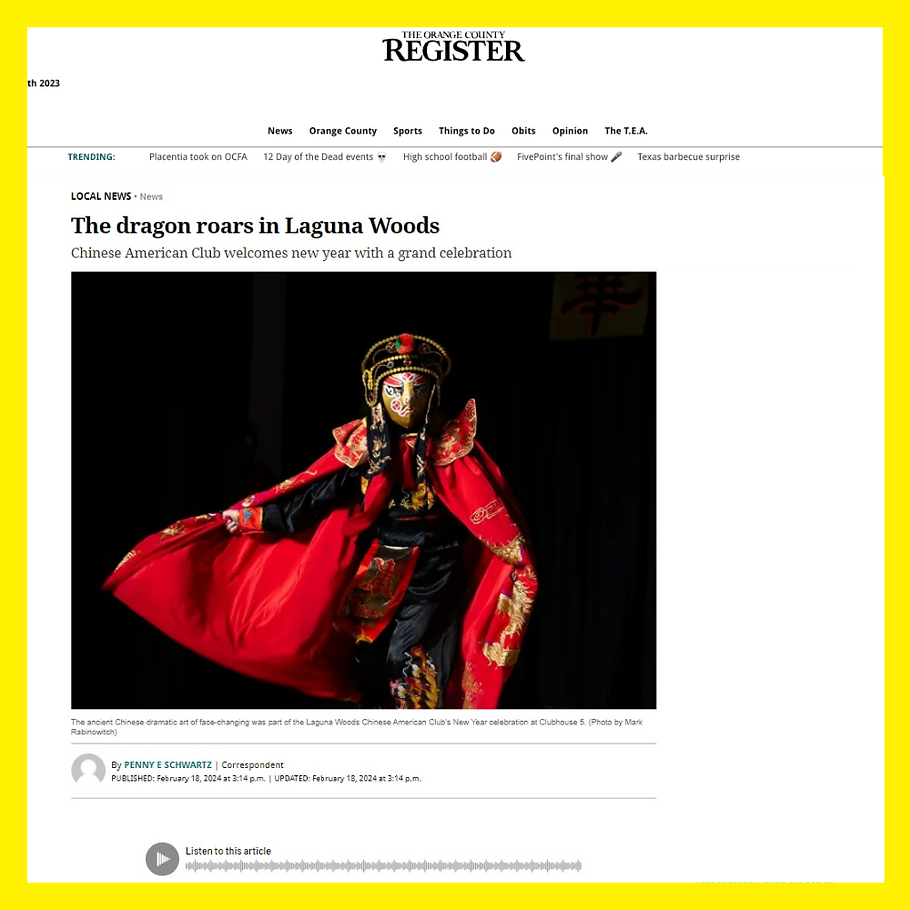 共贺龙年新春!橙县华人俱乐部举行盛大活动