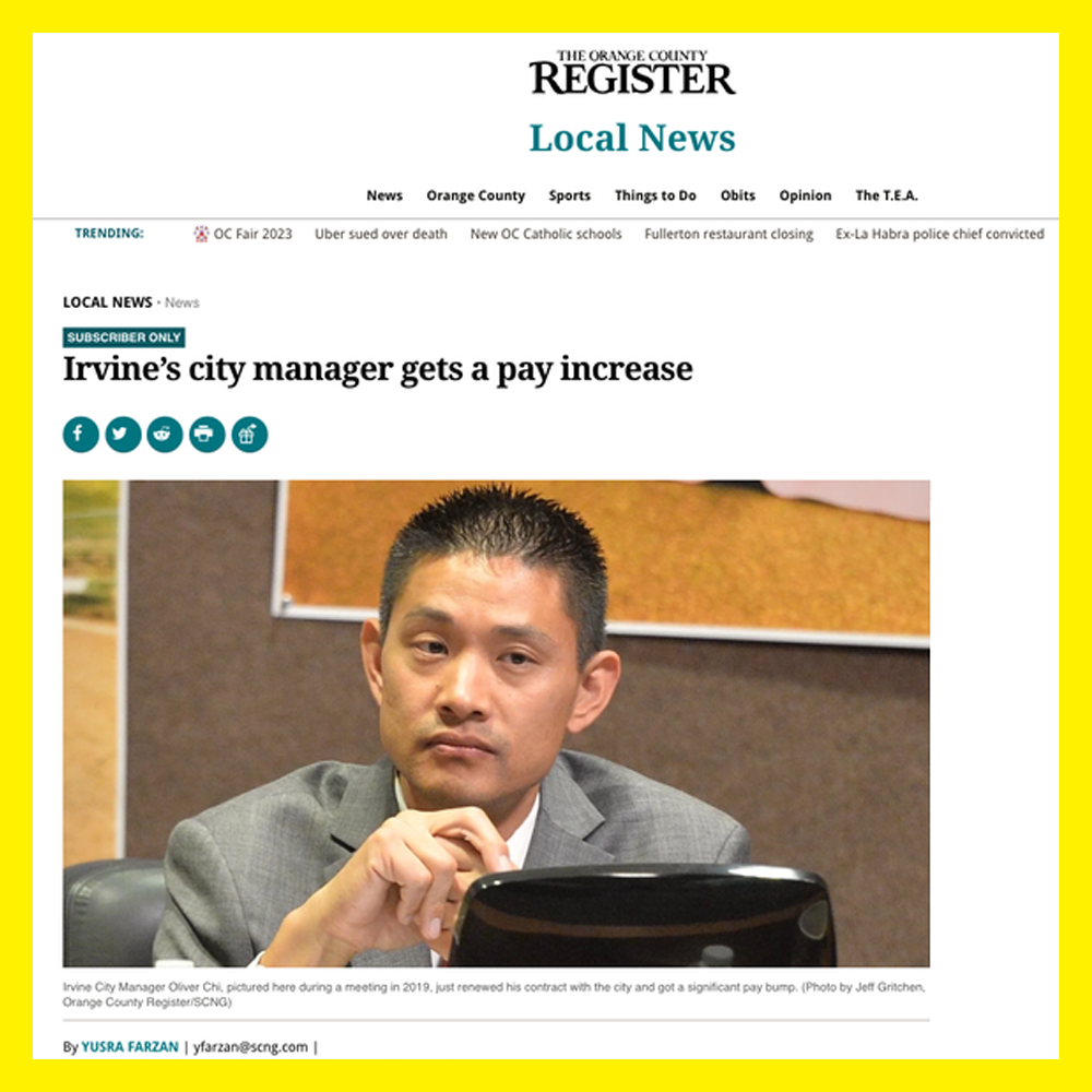 年薪37万美元！尔湾市经理薪酬获大幅增长