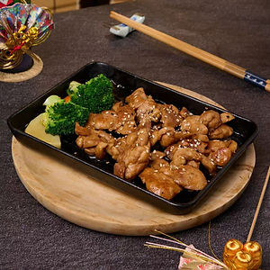 69. Chicken teriyaki