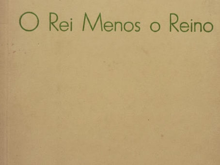 A lírica inicial de Augusto de Campos