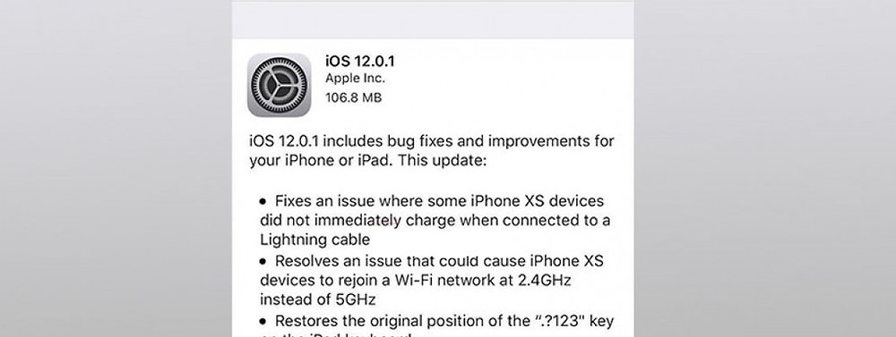 Ios 12 Error Apple iOS 12.1 New Features and a Serious Problem