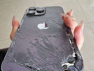 Apple Service 