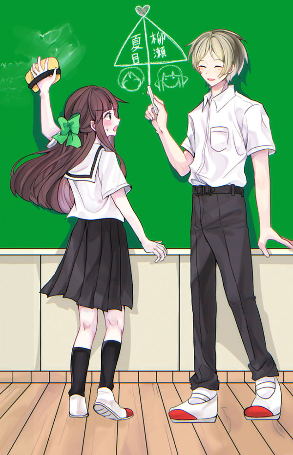 고교생_그림_로버_나츠바.jpg