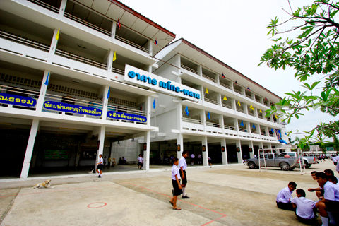 school2