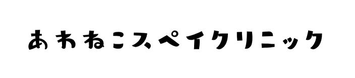 「かわいそう」と思うだけでは救えない命 (1)_edited.jpg