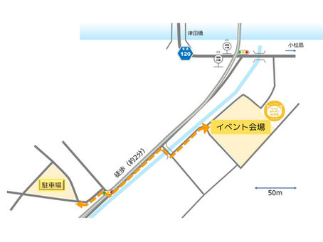 冬のネコまつり駐車場