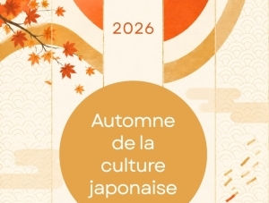 Participation in the “Automne de la Culture Japonaise (ACJ) 2026”