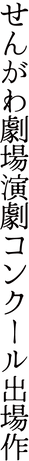 アートボード 4.png