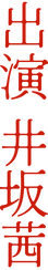 アートボード 3.png